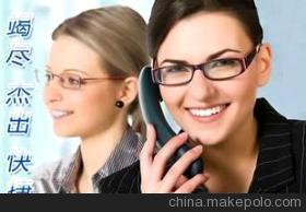 專業(yè)德語翻譯服務(wù) 價格、廠家、圖片及上海嘉譯翻譯服務(wù)詳解