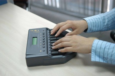 品牌移民資料翻譯與會議服務(wù)報價指南