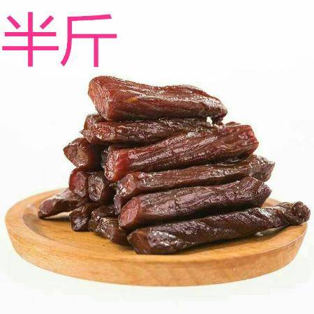 草原風(fēng)味，人間至味——嘗遍正宗內(nèi)蒙風(fēng)干肉干的五大心動理由